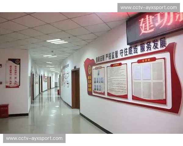 监管机构推动标准化协议促进设备互联