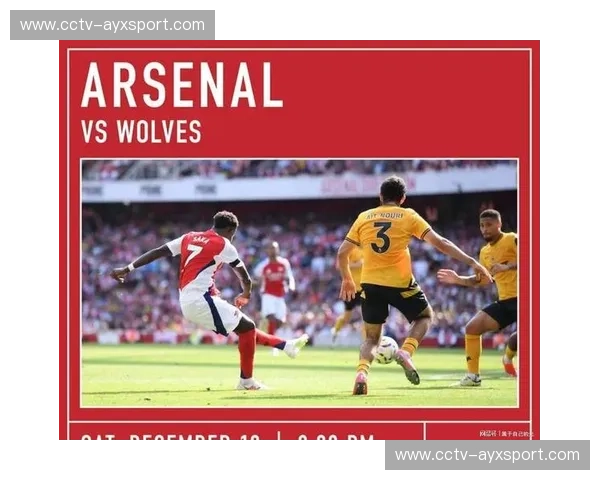 阿森纳核心厄德高缺席与狼队比赛，有望在北伦敦德比中复出