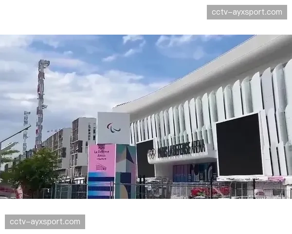 深度报道：巴黎奥运会篮球场馆“拉德芳斯竞技场”通过NBA标准测试